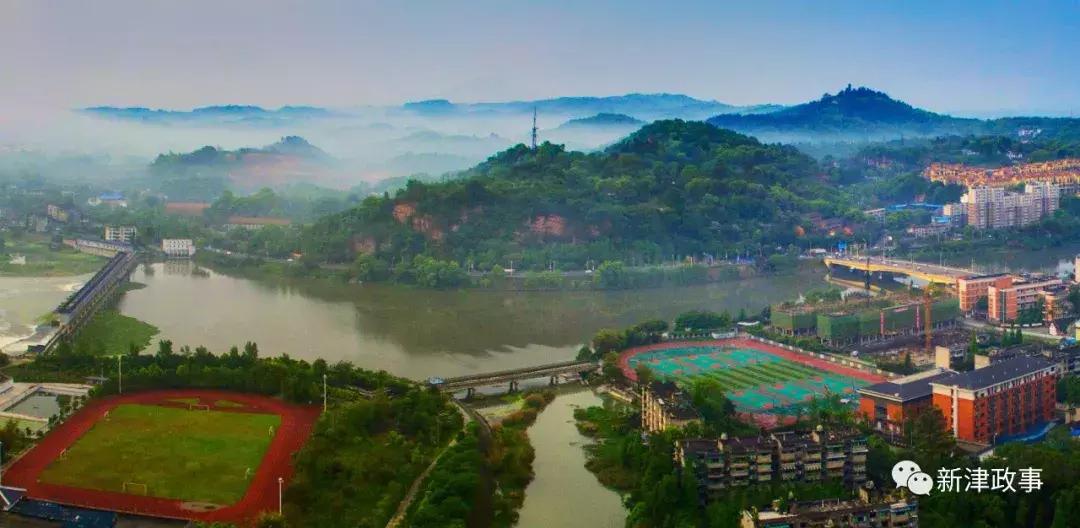 新津与金牛教育合作，惠及所有新津人！