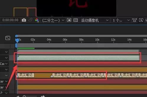 学习抖音视频剪辑第一步先学什么,抖音音乐视频剪辑教程从零开始
