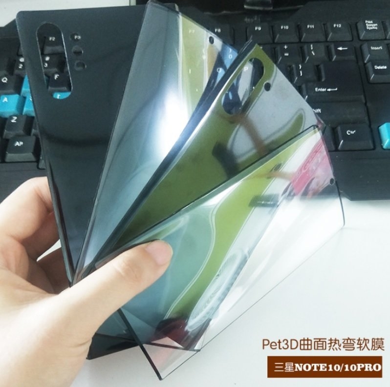 三星galaxynote10钢化膜,三星galaxynote10屏幕膜