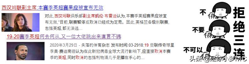 体育新星创作营评选,体育新星创作营