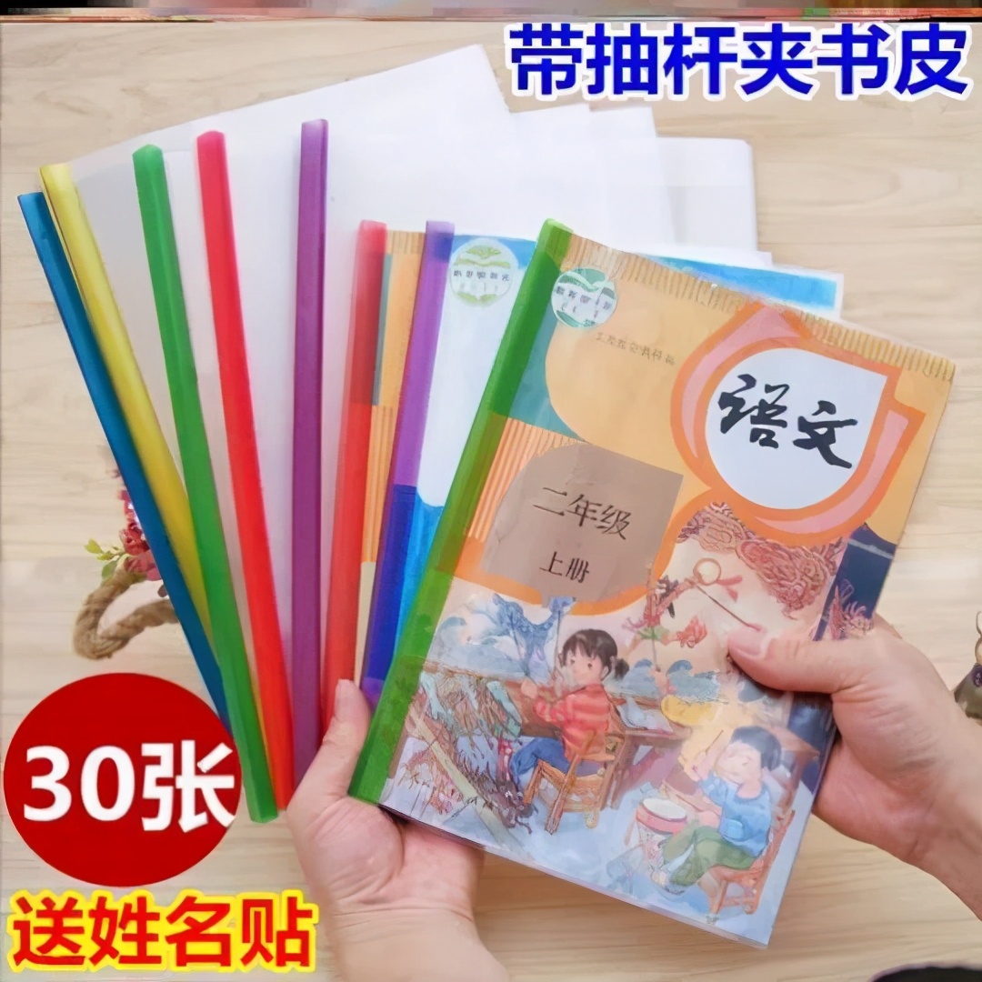 十九个童年记忆,19个童年记忆