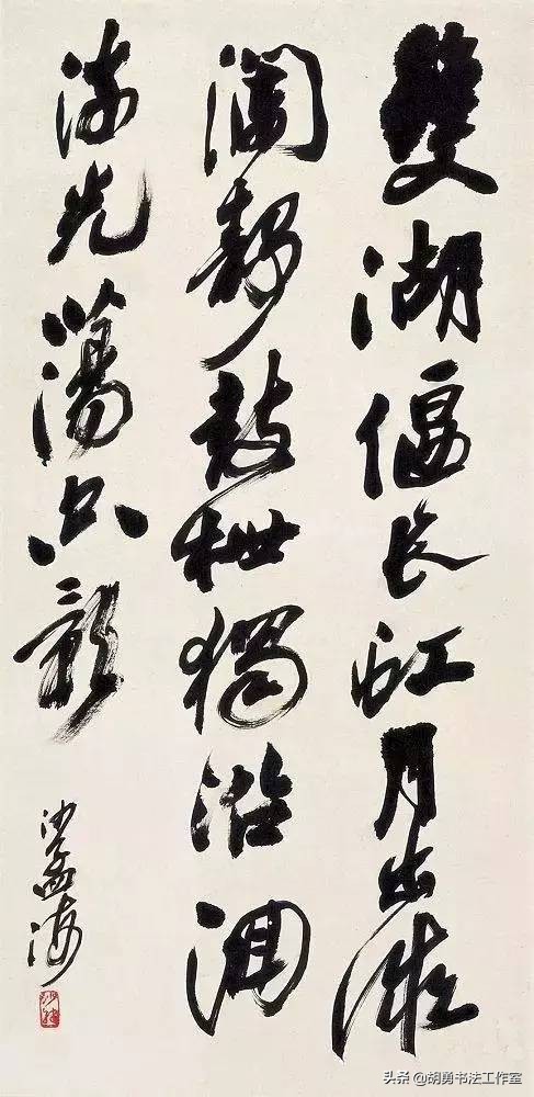 历史上最长寿的书画家,书画大师长寿的有哪些