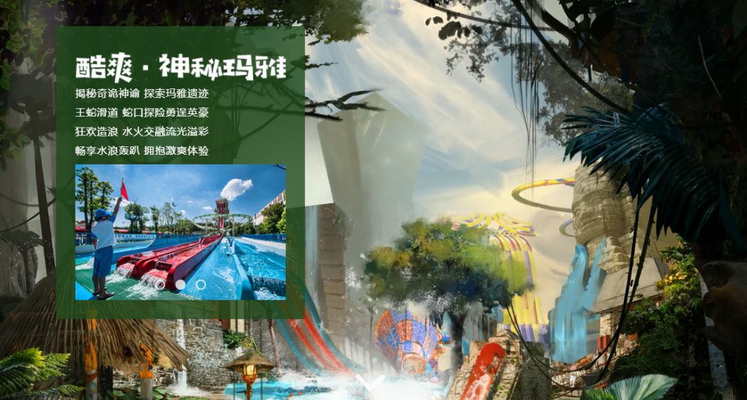 南京废弃游乐园怎么回事,南京最大的烂尾游乐场