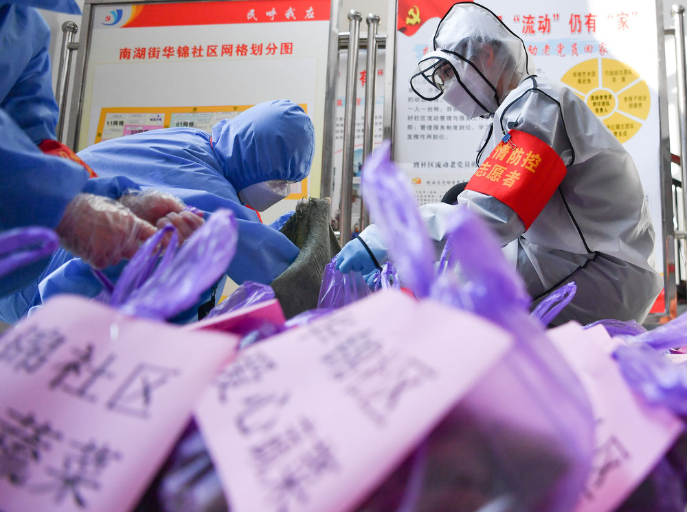 风雨无阻疫情防控不松懈,风雨无阻防疫必胜