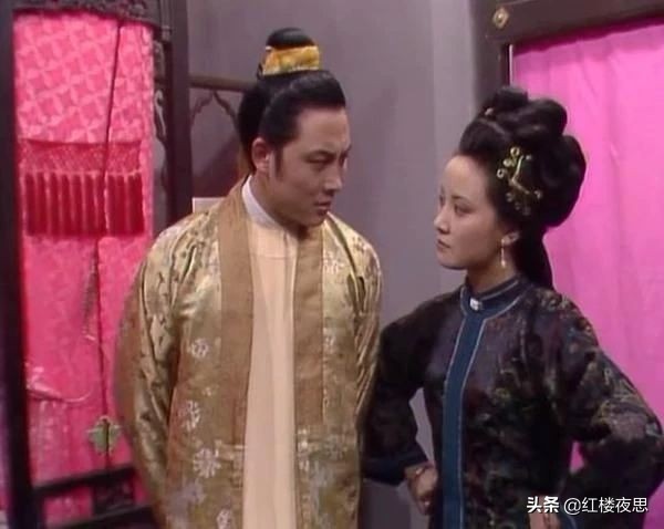 大俗即大雅，趣说《红楼梦》里的那些和“屎尿屁”有关的事儿