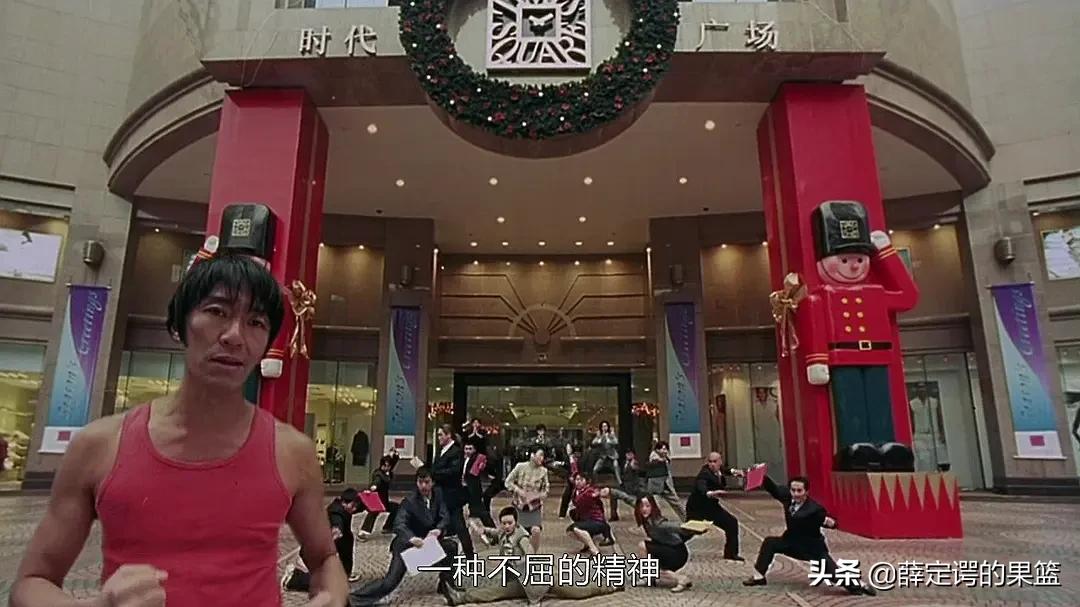 周星驰少林足球经典片段,少林足球有哪些幕后故事