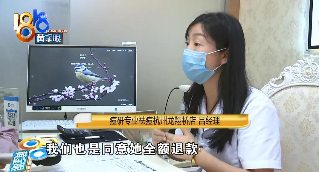 广告50分钟需要多少钱,广告50分钟