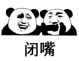 又到盛夏换装季，剑网三最佳亲友寄来暖心服饰，居然还是海边专供