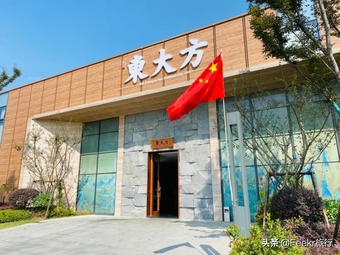 五一莫奈庄园一日游,五一不出游在家门口看风景