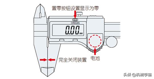 卡尺的使用方法及注意事项,游标卡尺的读法和注意事项