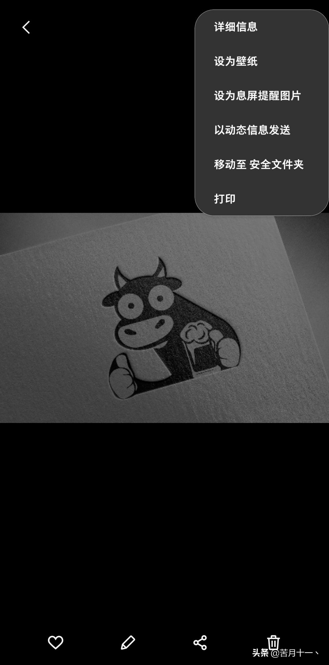 三星oneui使用手册在哪里,三星oneui使用手册图片