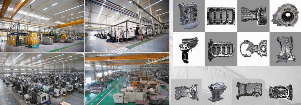 鸿特精密有限公司,鸿特精密台山有限公司