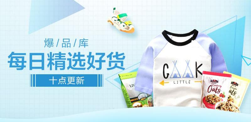 618天猫抢红包攻略,天猫京东618优惠劵怎么领