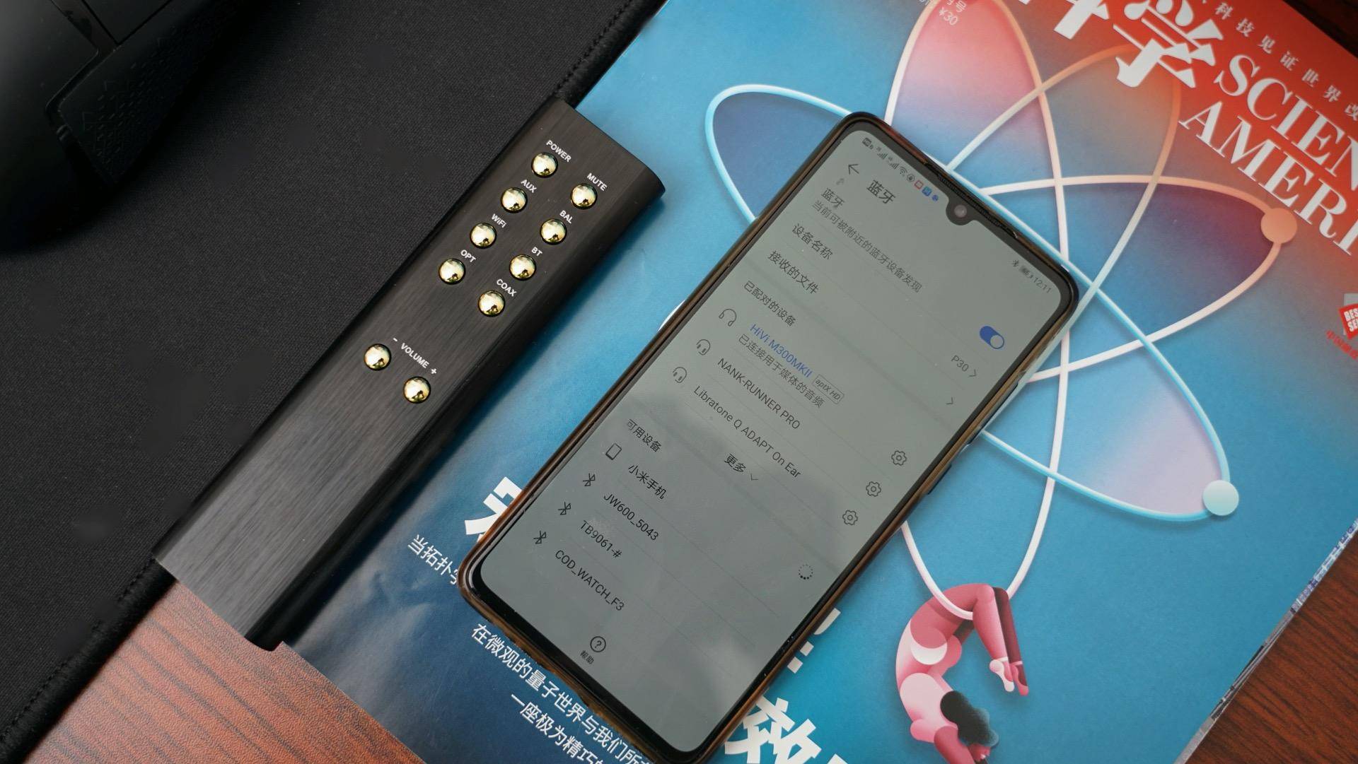 惠威m300mkii音箱评测,惠威m300mkii和漫步者s3000mkii功率大