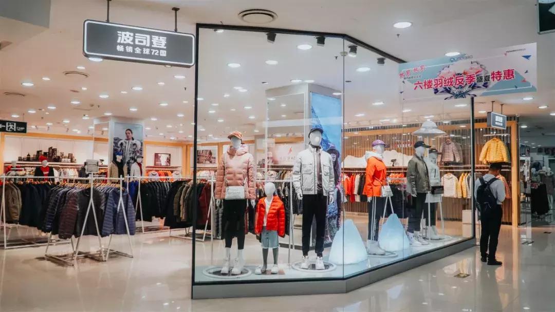 准大学生们！请收下来自郑州百货大楼的开学大礼包