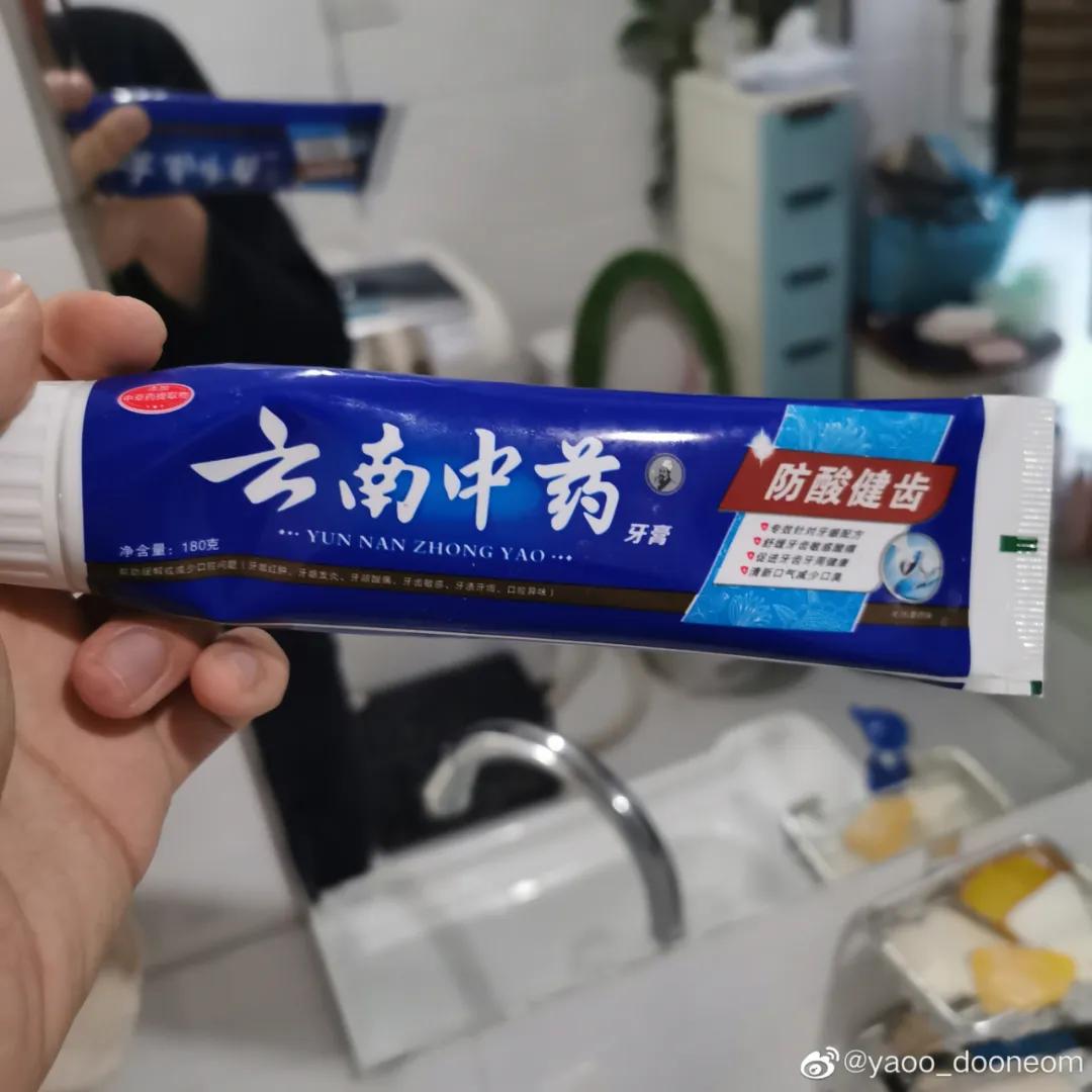 各种搞笑山寨货，哈哈哈～不行了