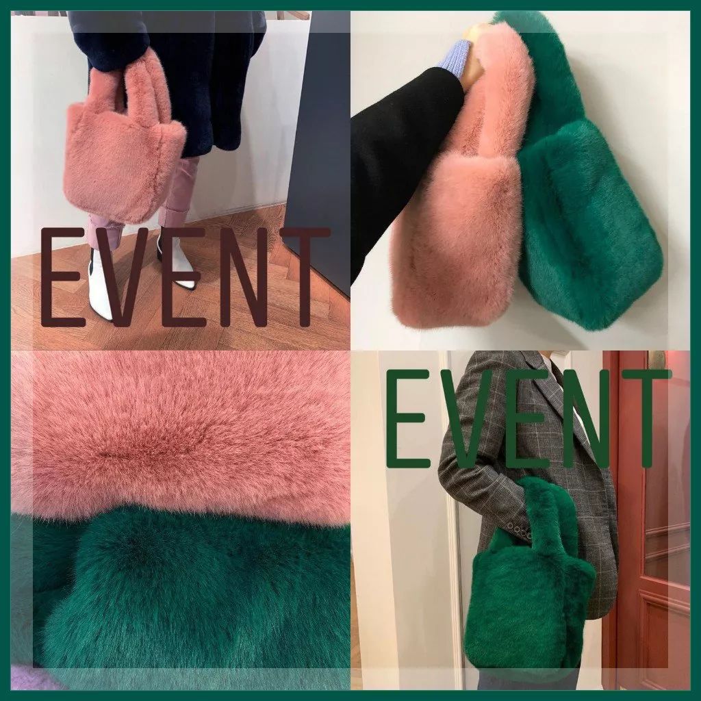 我花1000多块买的毛绒包，后来发现有点贵！