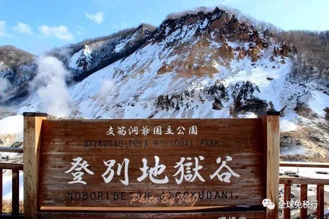 日本北海道旅游攻略4日游多少钱,日本北海道必逛