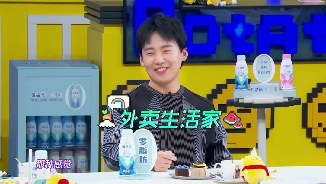 有哪些很好看的美食纪录片,2021必看十部电视剧美食