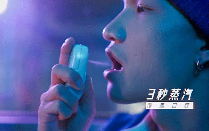 连同事都抢着试的高颜值口喷，用完嘴巴好清新，哈气都是香的