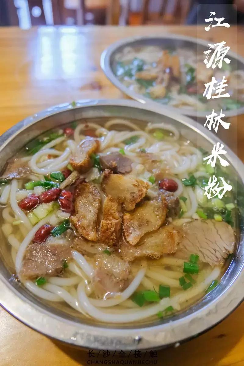 醴陵不能去哪,湖南人可以去醴陵吗