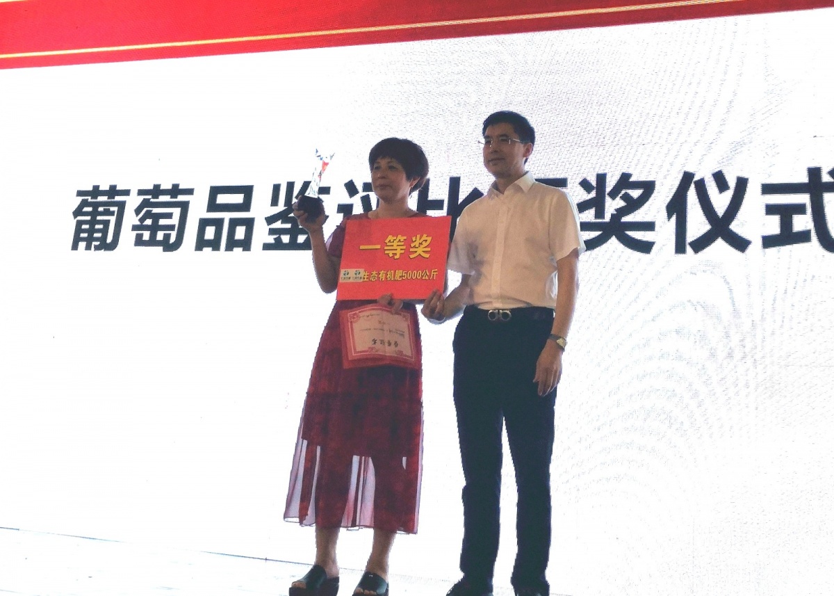 插上农业物联网的翅膀，慈溪葡萄能否扭转产业局面？