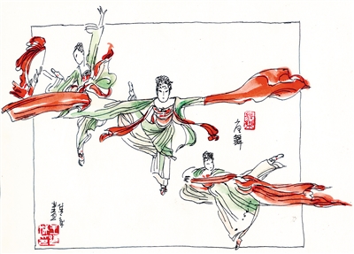 鍞愭湞灏忓搧鏉傛妧榄旀湳,姝岃垶鏉傛妧灏忓搧