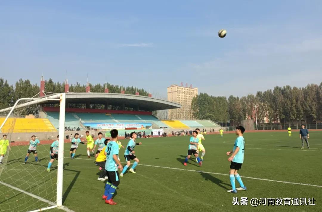 因为热爱所以坚持校园足球,郑州市长杯青少年校园足球比赛
