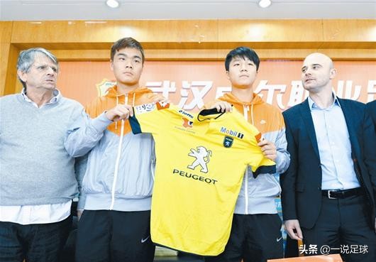 2018年武汉卓尔球员名单,武汉卓尔2019赛季进球全集锦