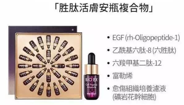 李佳琦推荐这个韩国牌子气垫真的好用，自然遮瑕轻薄、不卡粉脱妆