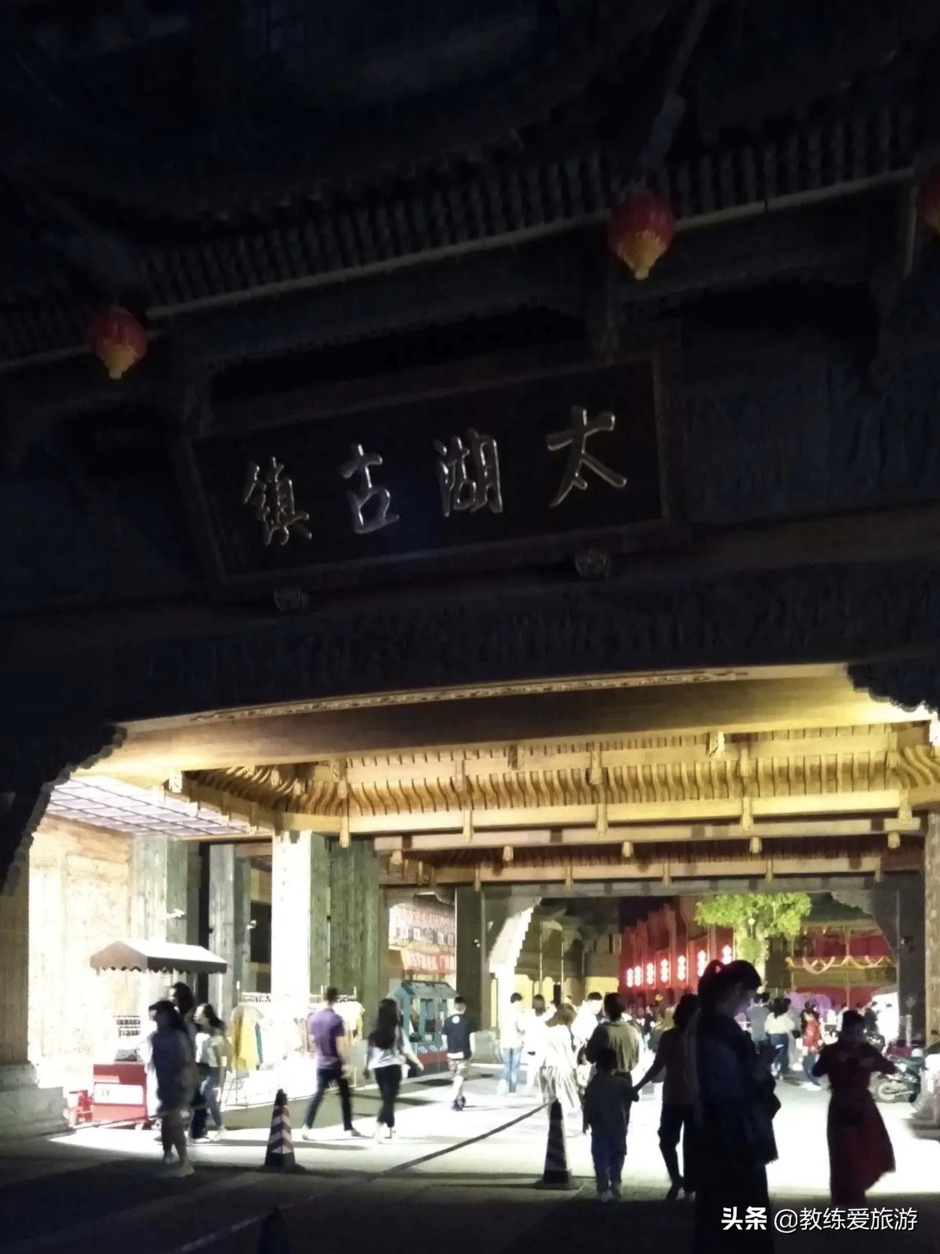 旅游湖州龙之梦,湖州龙之梦旅游攻略二日游图片