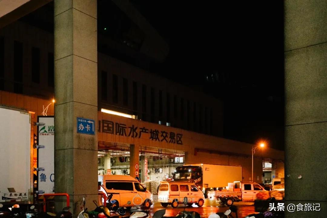南京最大的水产批发市场在哪里,全国最大的海鲜水产批发市场