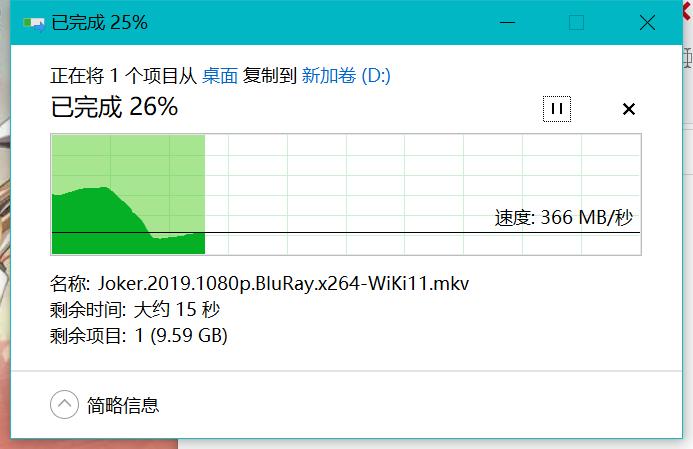 qnap威联通忘记密码,qnap威联通系统无法正确解析