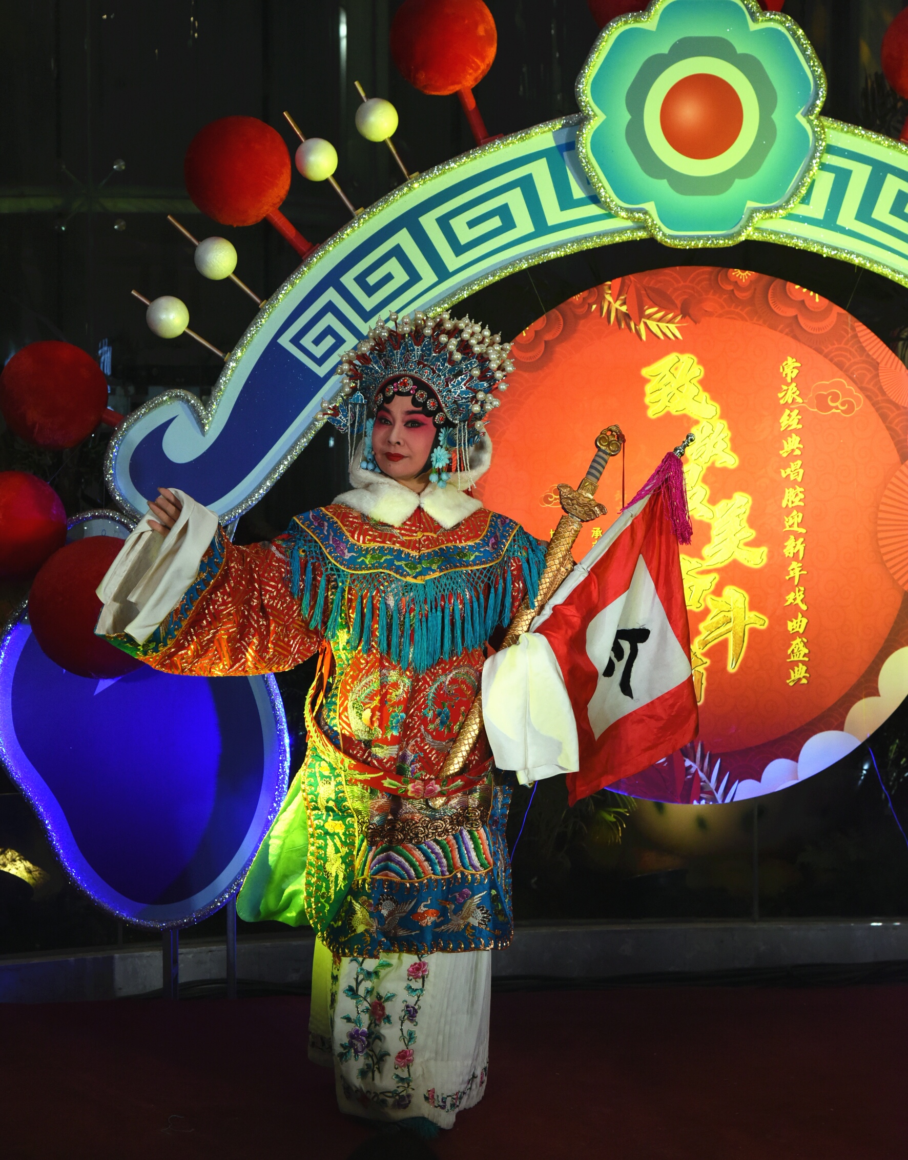 大师弟子迎新，常派传承有人