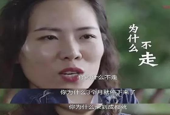 6年前辞职看世界女教师现状,想去看世界的女教师现状