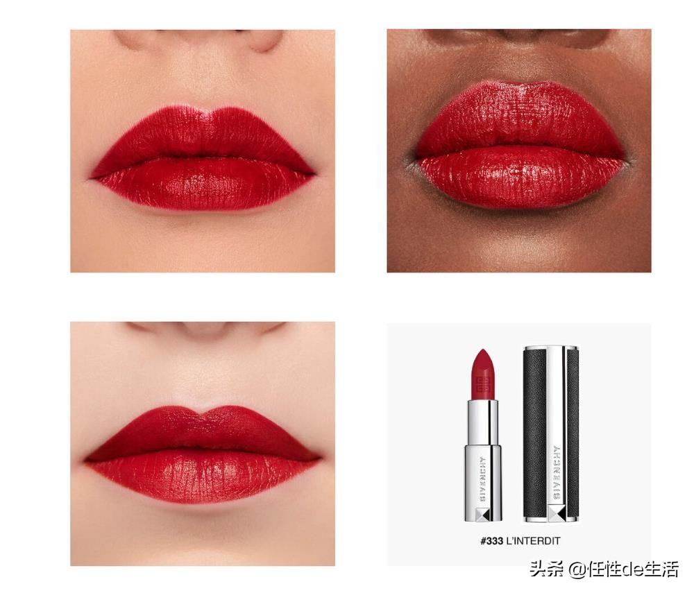 想像泰勒斯威夫特那样，成为男神收割机？试试这个口红准没错