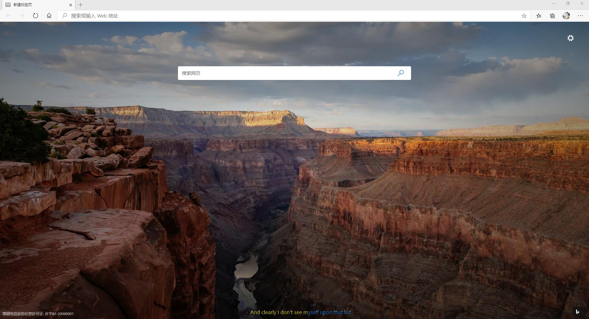 全网公认最好用的浏览器,哪个浏览器可以躲避360家庭防火墙