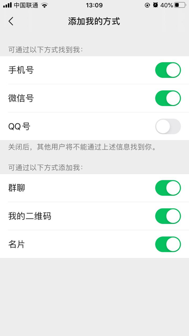 wxid开头的怎么登录不了,wxid开头为什么搜不到微信