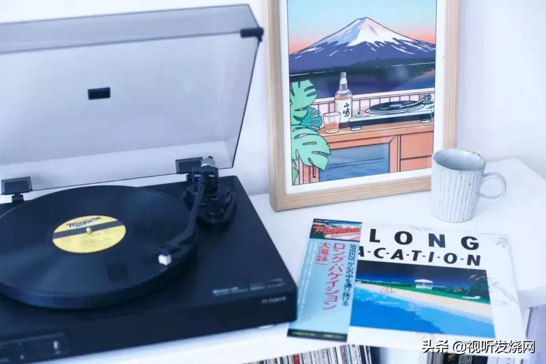 放慢生活步调 黑胶音乐产品成为文青最新消费选项