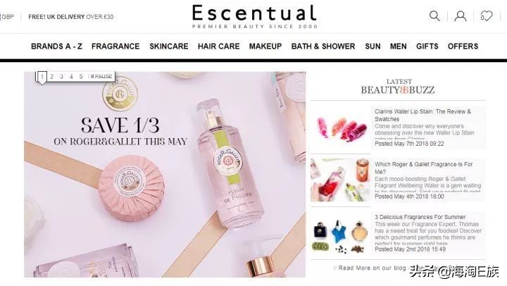 海淘必逛网站推荐海淘神器大盘点,海淘攻略100条2017年海淘攻略