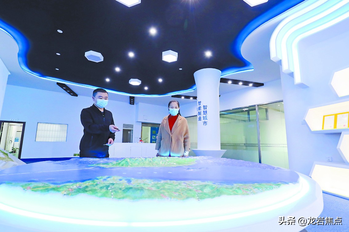 福建省级工业园区,上杭县工业园