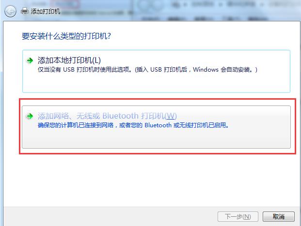 你苦苦寻找的局域网多台电脑打印机共享技术，今天他来了