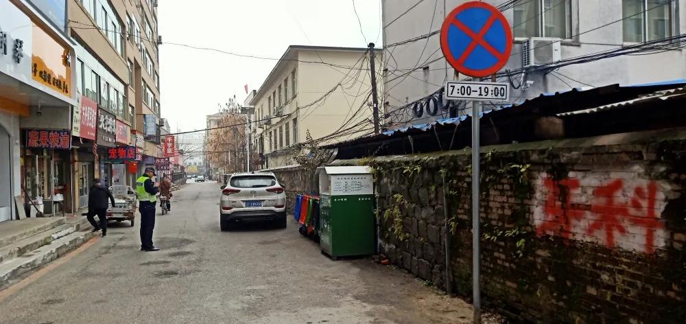 宽甸违停交警举报电话,宽甸违停怎么处罚