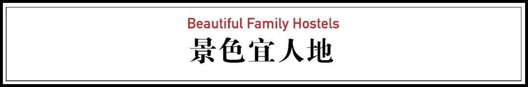 疫情结束房子会降价吗,疫情结束后又发生了什么事