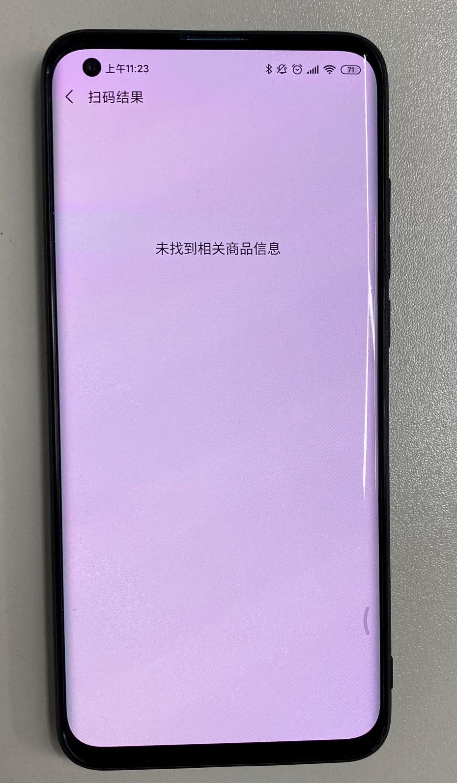 闻气味能辨别生什么病吗,闻气味能分辨机油吗