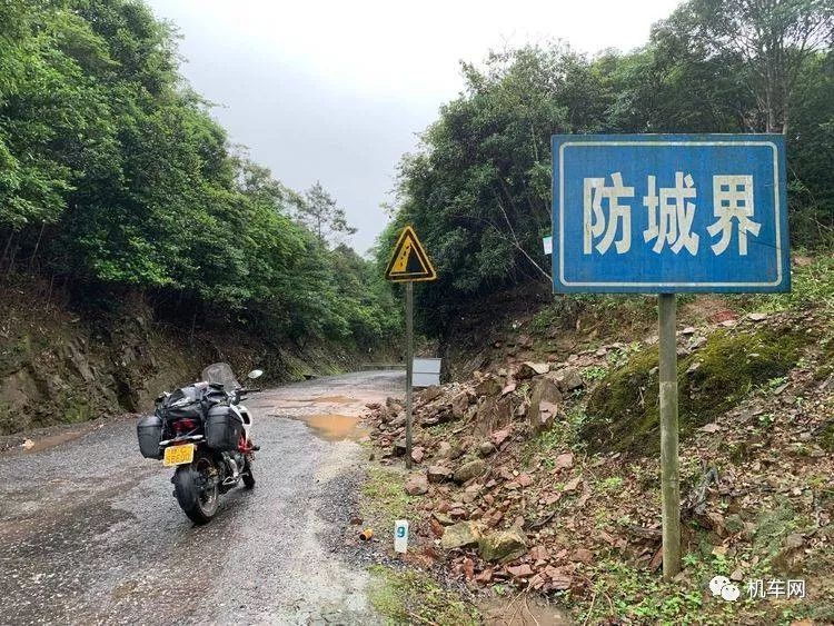 妹子，你骑190的男朋友已经在路上啦