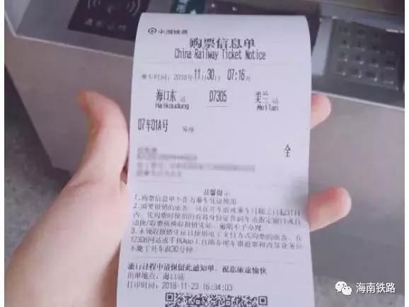 get新技能图解,get新技能技巧