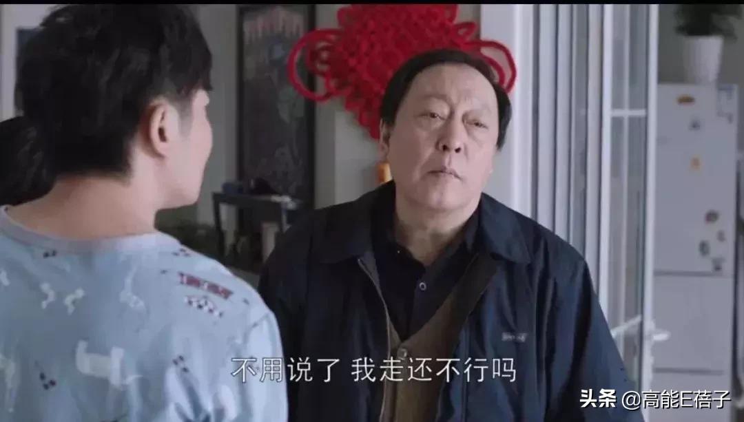 演坏人还被喜欢,演坏人有什么好处