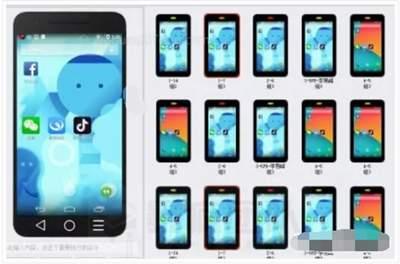 如何通过手机赚钱的项目,手机赚钱的十大项目