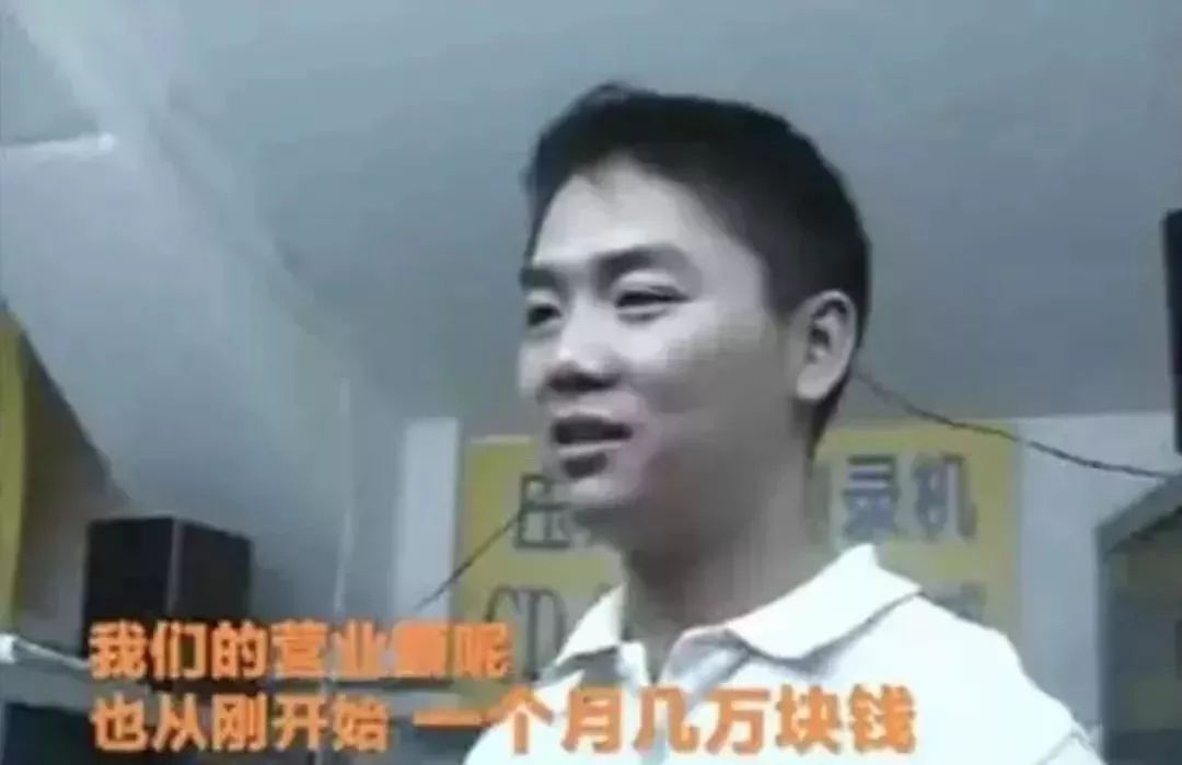 1999年迎接千禧年,20年前我们迎接千禧年